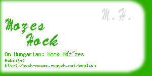 mozes hock business card